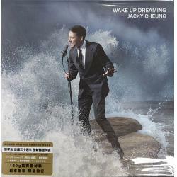 張學友-醒著做夢(Vinyl LP)180G 33 1/3 JACKY CHEUNG