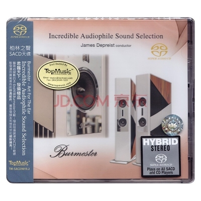 JAMES DEPREIST - INCREDIBLE AUDIOPHILE SOUND SELECTION SACD