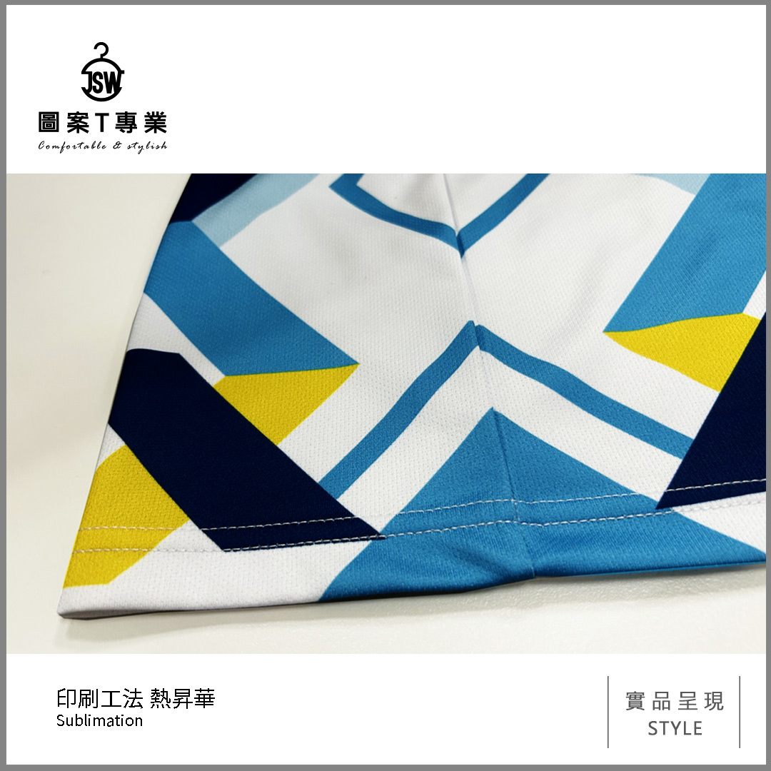 印刷工法,熱轉印,網版印刷,熱昇華,數位直噴,刺繡,彩色膠印,圖片轉印,反光,燙金,燙鑽,植絨,購物袋,素T,純棉,T恤推薦,台北印衣服,印衣服,台北印T恤,印T恤,團體服,印圖案,少量代印,棒球帽,潮帽,克制衣服,客製化衣服,客製衣服,推薦印衣服