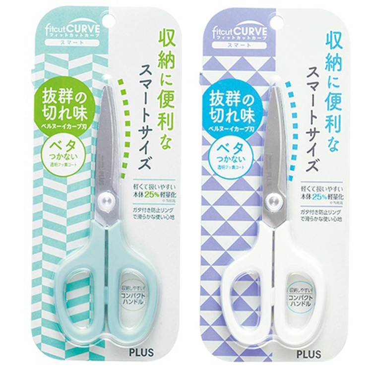 【PLUS】SC-155RSF 透明不沾膠弧線剪刀