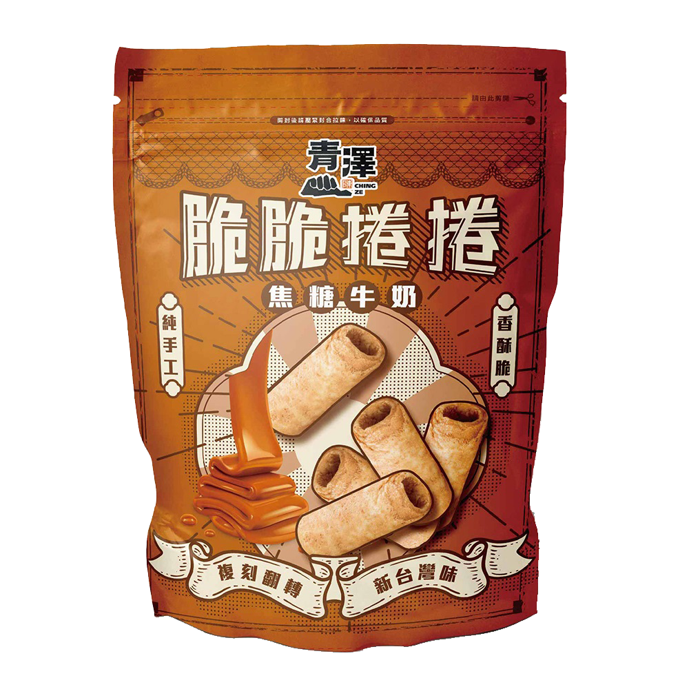 青澤-脆脆捲捲 焦糖牛奶240g/包