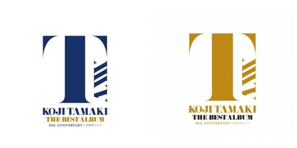 玉置浩二 Koji Tamaki - ＴＨＥ　ＢＥＳＴ　ＡＬＢＵＭ　３５ｔｈ　ＡＮＮＩＶＥＲＳＡＲＹ～メロディー