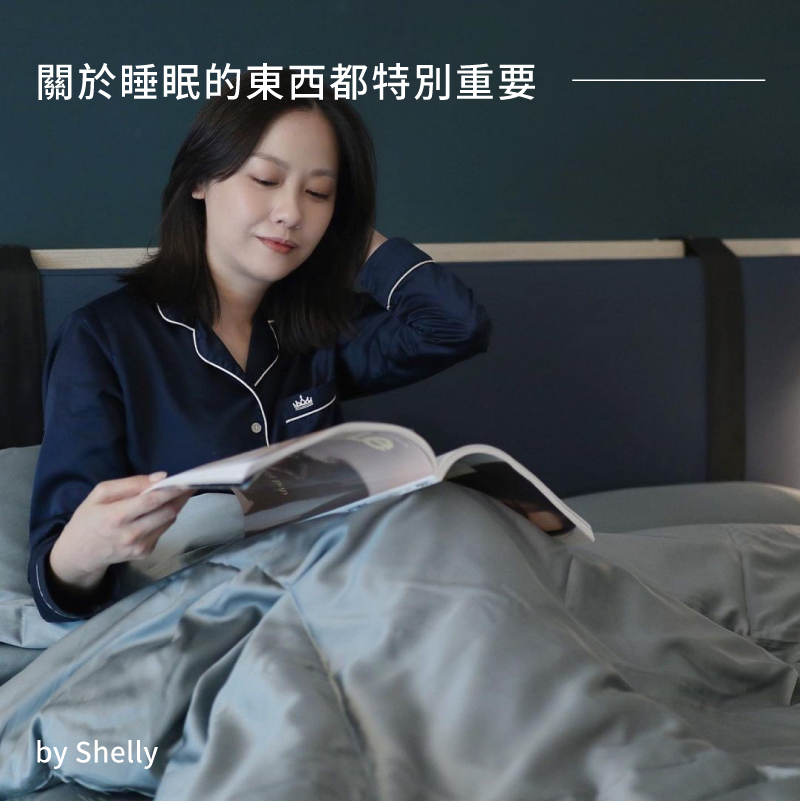 Lagomer提案 Shelly