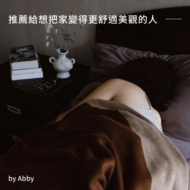 Lagomer提案 Shelly