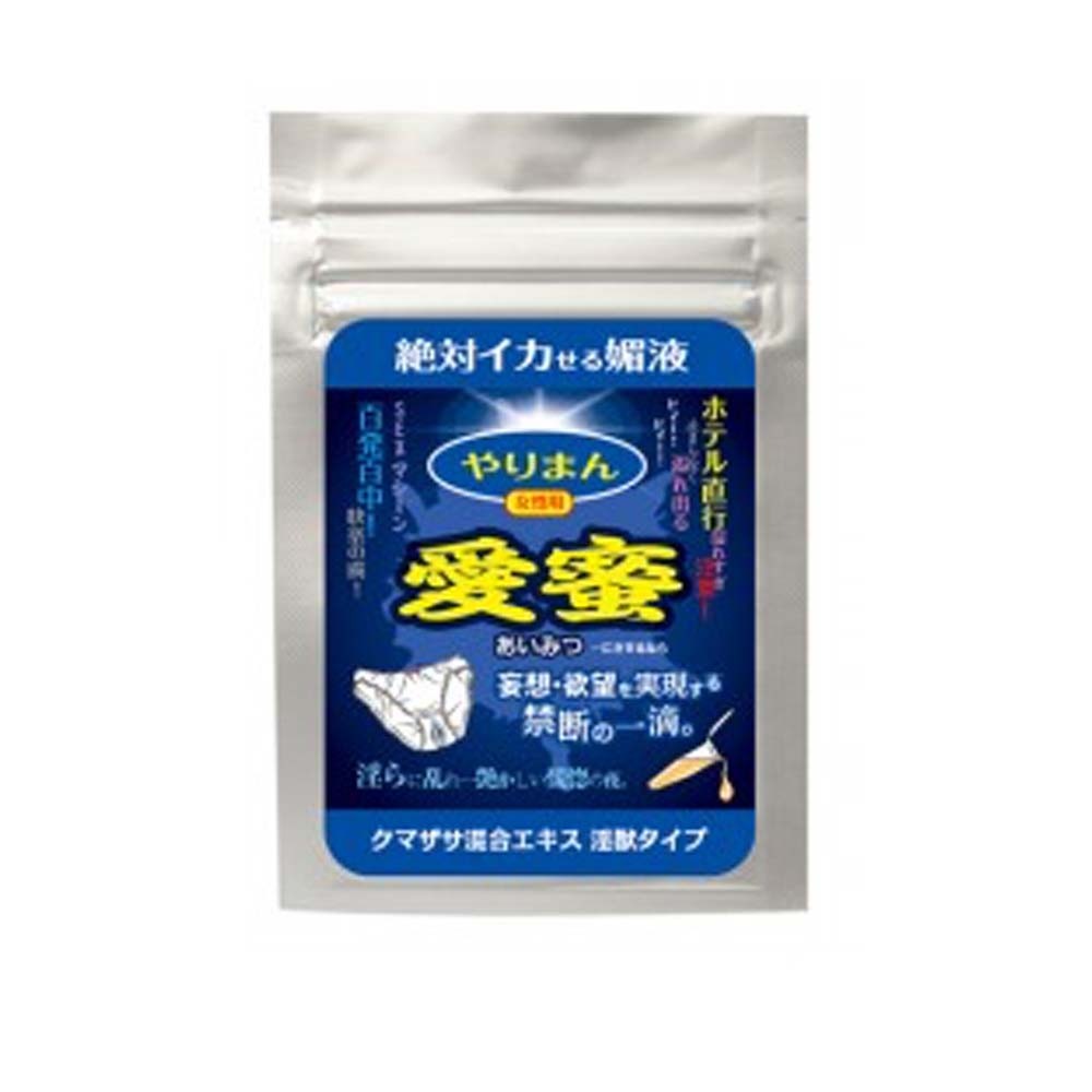 日本SSI 愛蜜（墜落型）女性興奮口服液（4支裝）