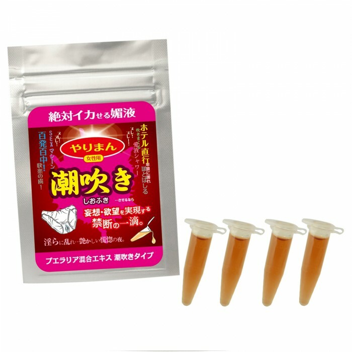 日本SSI 潮吹（濕透型）女性興奮口服液（4支裝）