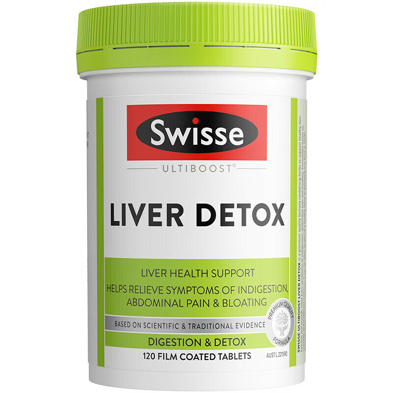Swisse - 護肝素 (120粒)