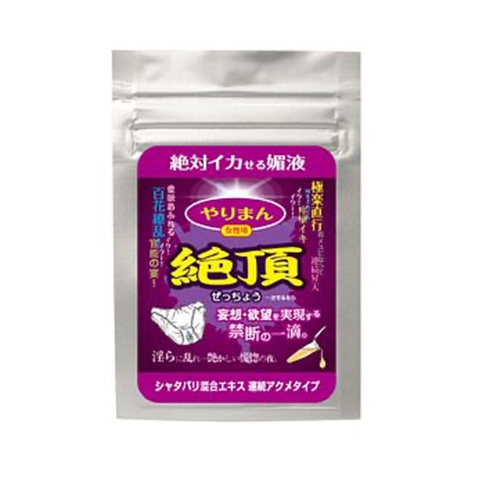 日本SSI 絕頂（慾望型）女性興奮口服液（4支裝）