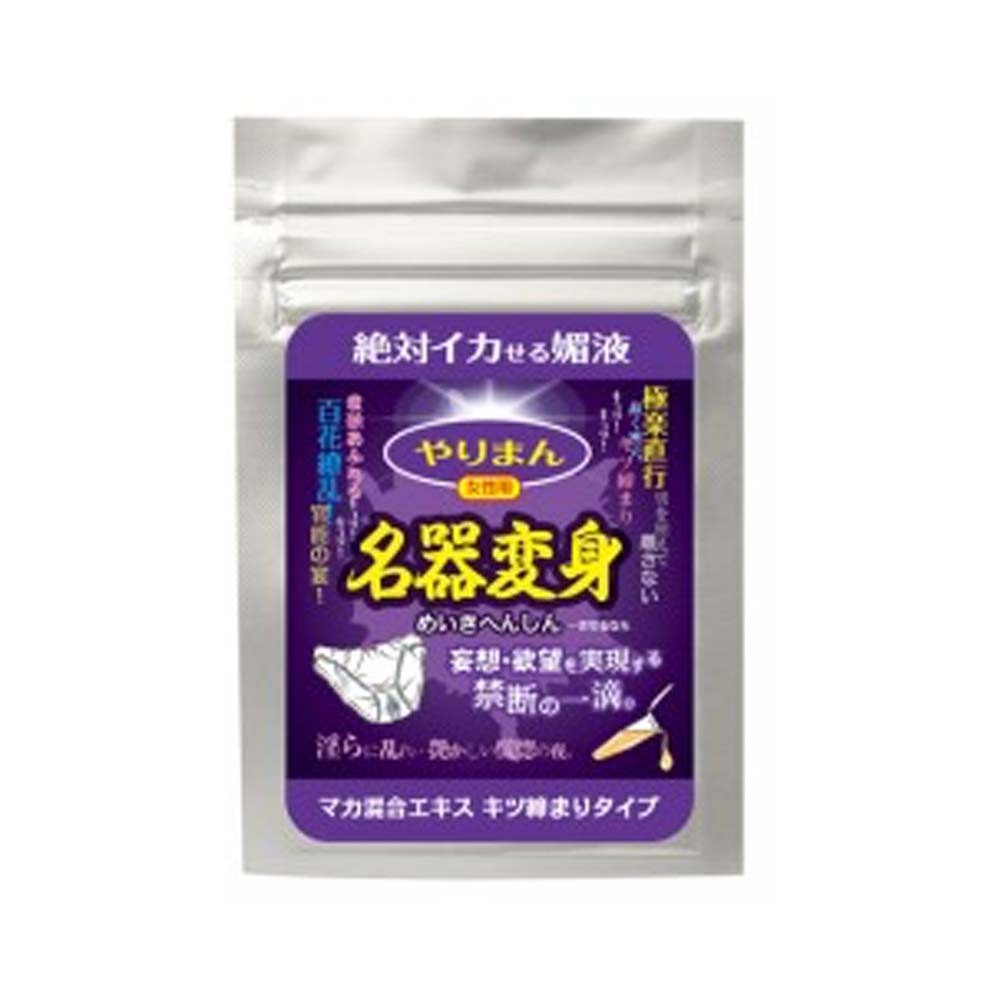 日本SSI 名器變身（緊緻型）女性興奮口服液（4支裝）