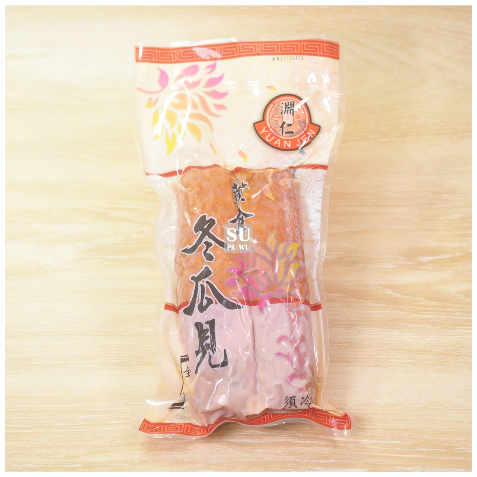 〔淵仁〕黃金冬瓜見