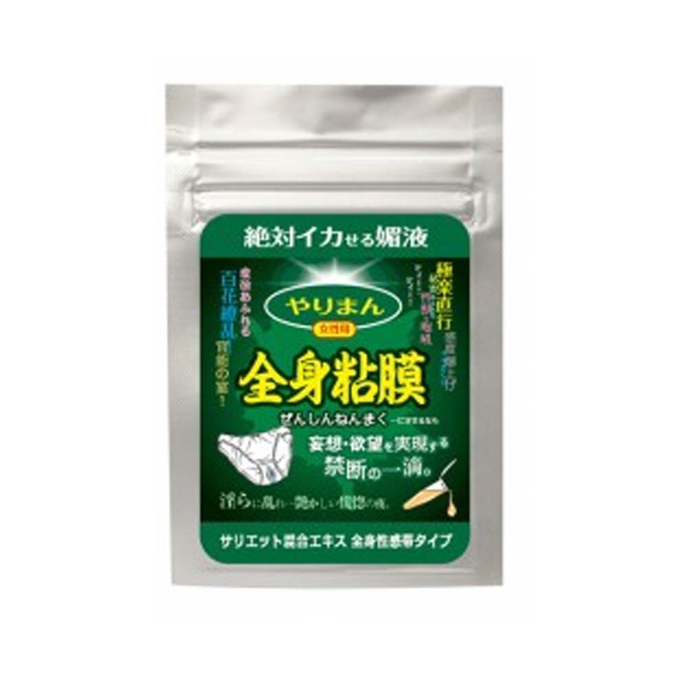 日本SSI 全身黏膜（滋潤型）女性興奮口服液（4支裝）