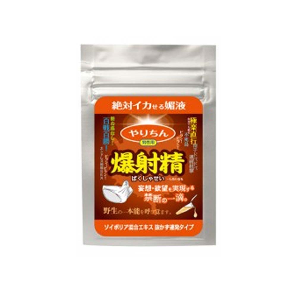 日本SSI 爆射精（濃厚型）男士強效精華口服液（4枝裝）