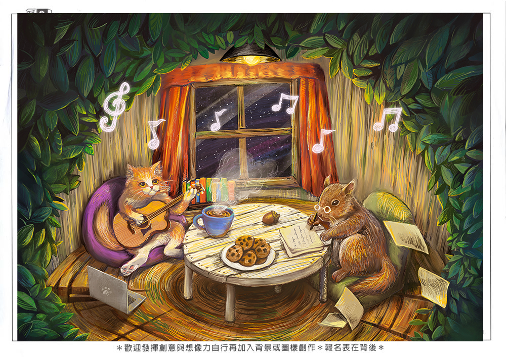 社會組_蔡O如_精神時光屋