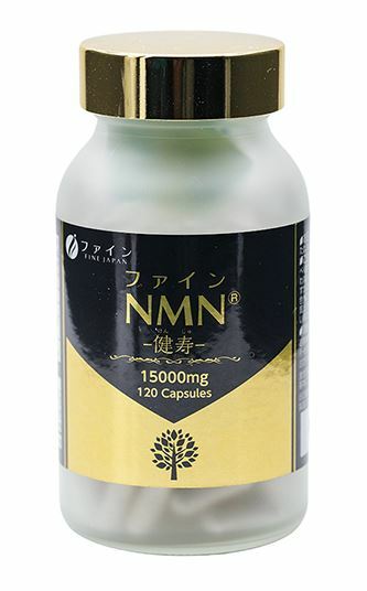 Fine  JAPAN NMN 健壽逆齡 15000mg (120粒)