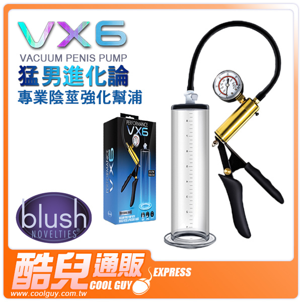 Blush Novelties Realistic 4 Inch Suction Base Cock With Balls main image 0