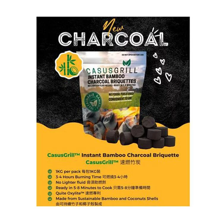 CasusGrill Instant Bamboo Charcoal Briquettes 環保速燃竹炭