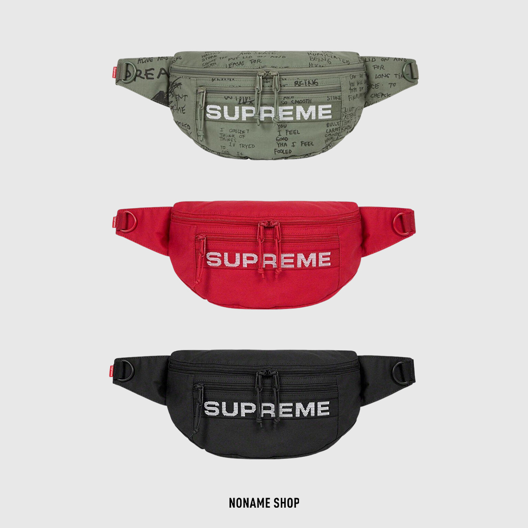 SUPREME SS23 Field Waist Bag 工裝腰包三色