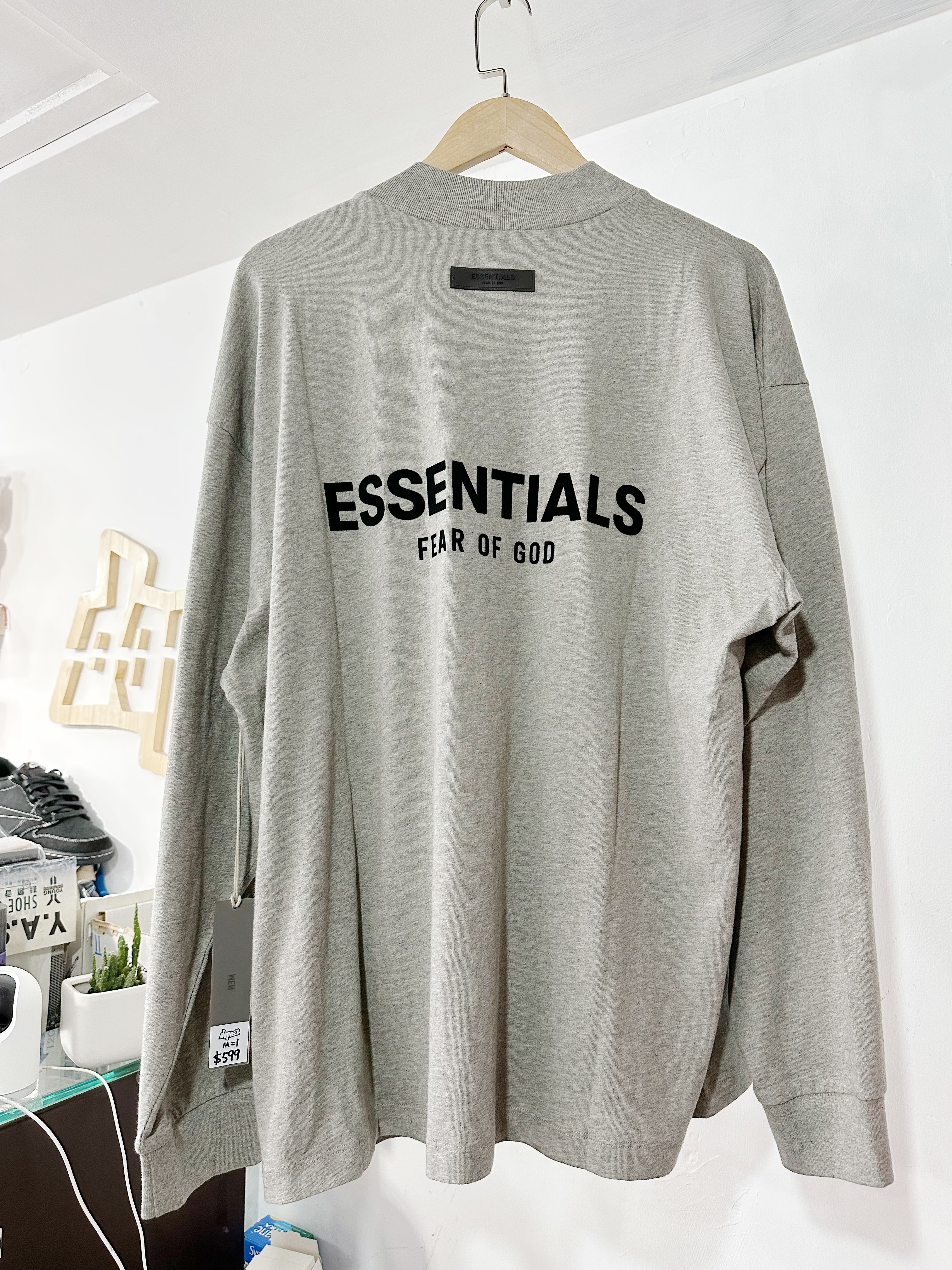 Fear of God Essentials LS Tee Dark Oatmeal