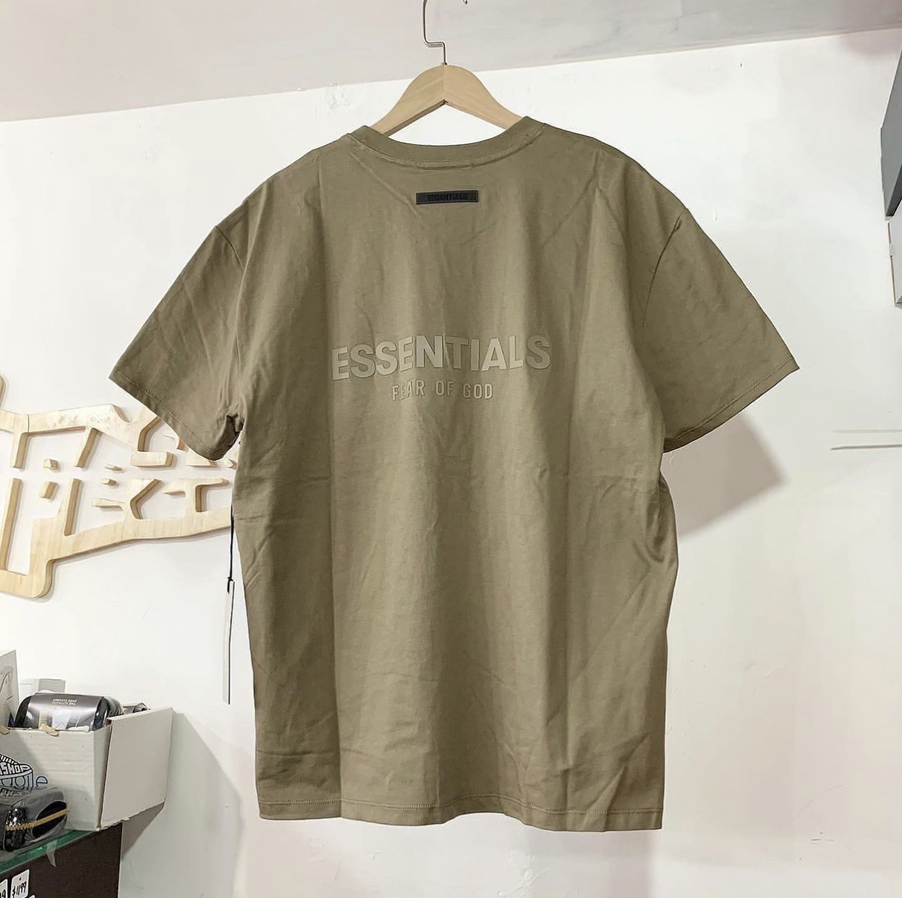 Fear of God Essentials T-shirt FW21 Harvest
