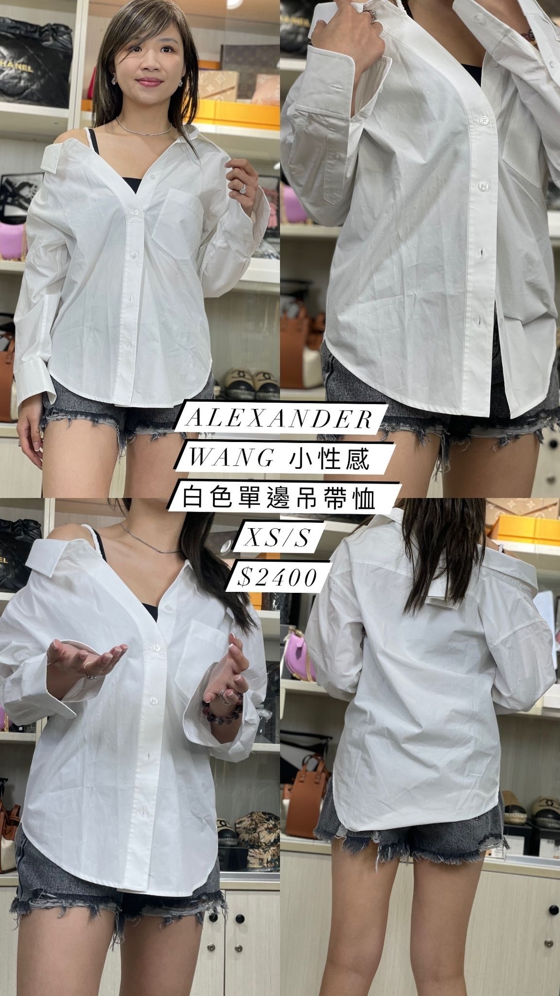 Alexander Wang 白色單邊吊帶恤4WC3221361-T
