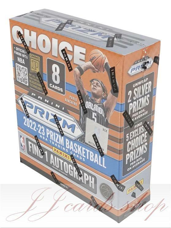 NBA 2022-23 Panini Prizm CHOICE 精選亮面系列籃球卡卡盒( 每盒1