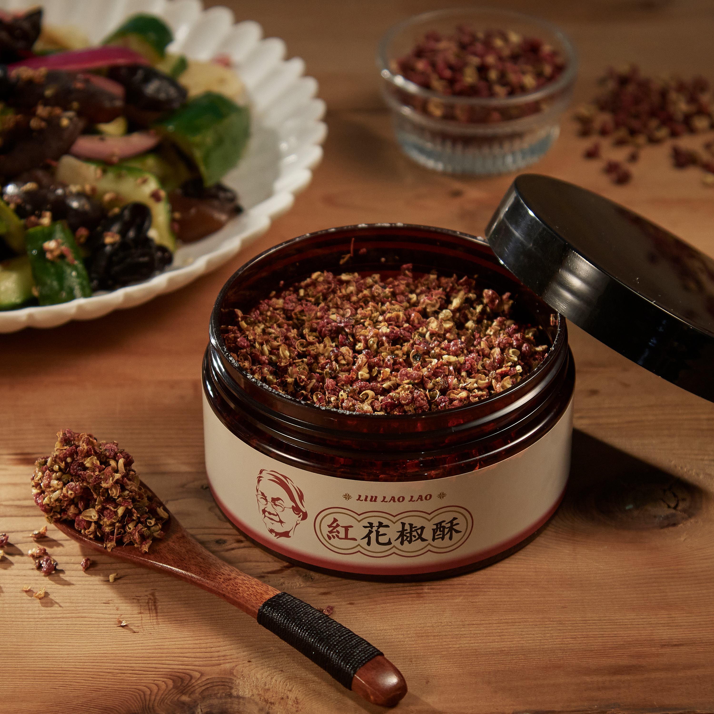 劉姥姥紅花椒酥