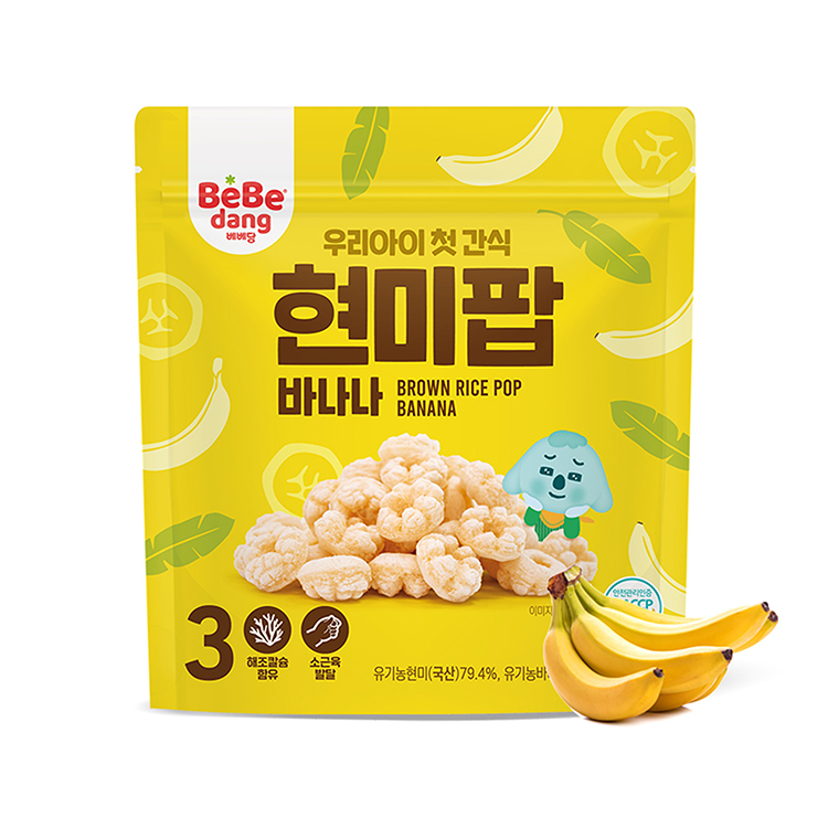 BeBeDang - 寶寶糙米圈圈 - 香蕉 20g (適合12個月以上)
