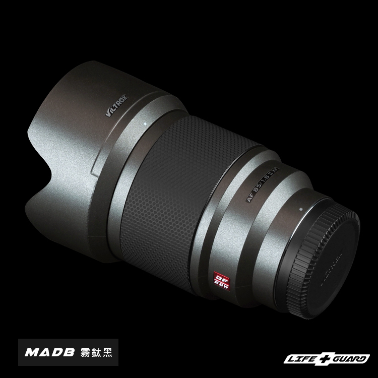 Viltrox  AF 85mm F1.8 II STM (MK2) Lens Skin