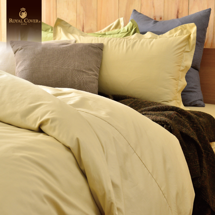 good holiday-royal cover-Cotton-bedding-solid colour series - Gold-Rice