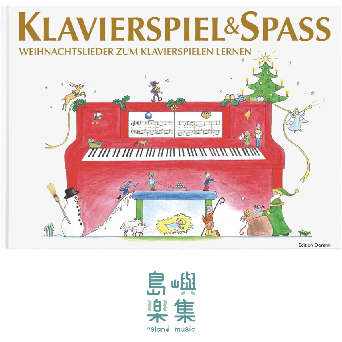 KLAVIERSPIEL & SPASS