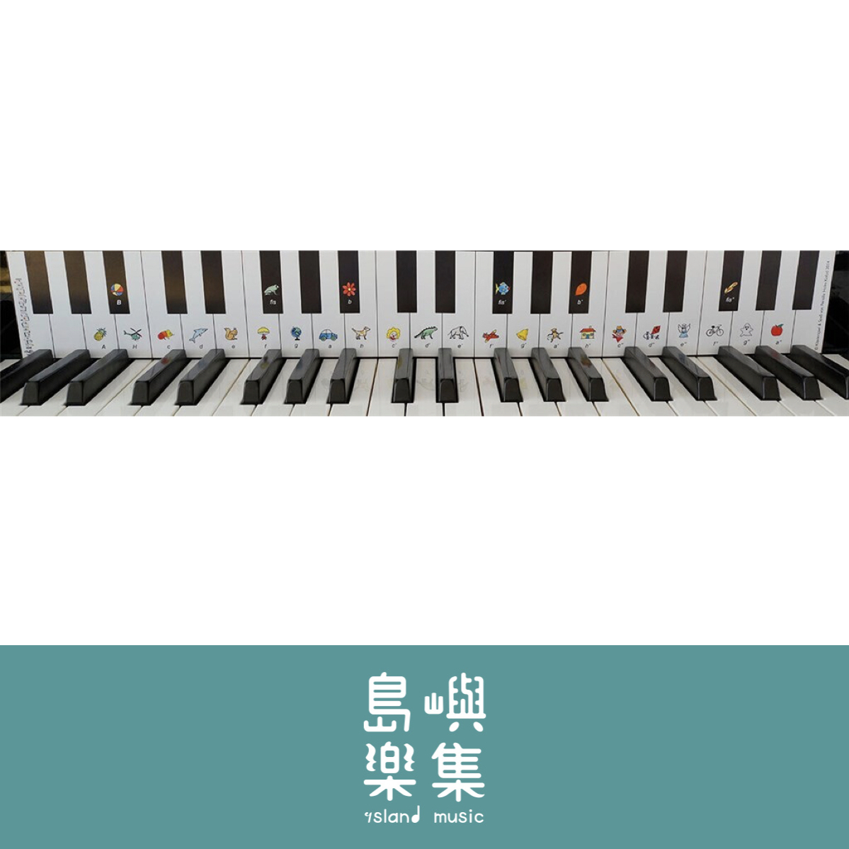 KLAVIERSPIEL & SPASS