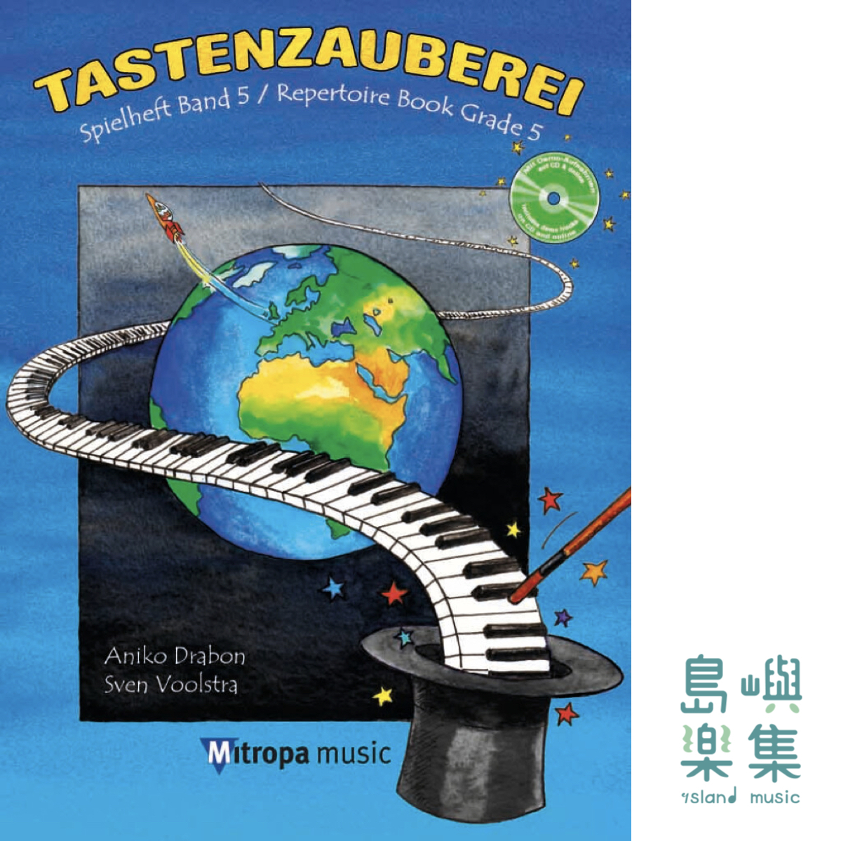 TASTENZAUBEREI REPERTOIRE BOOK GRADE 5