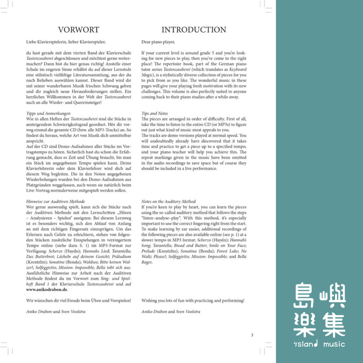 TASTENZAUBEREI REPERTOIRE BOOK GRADE 5