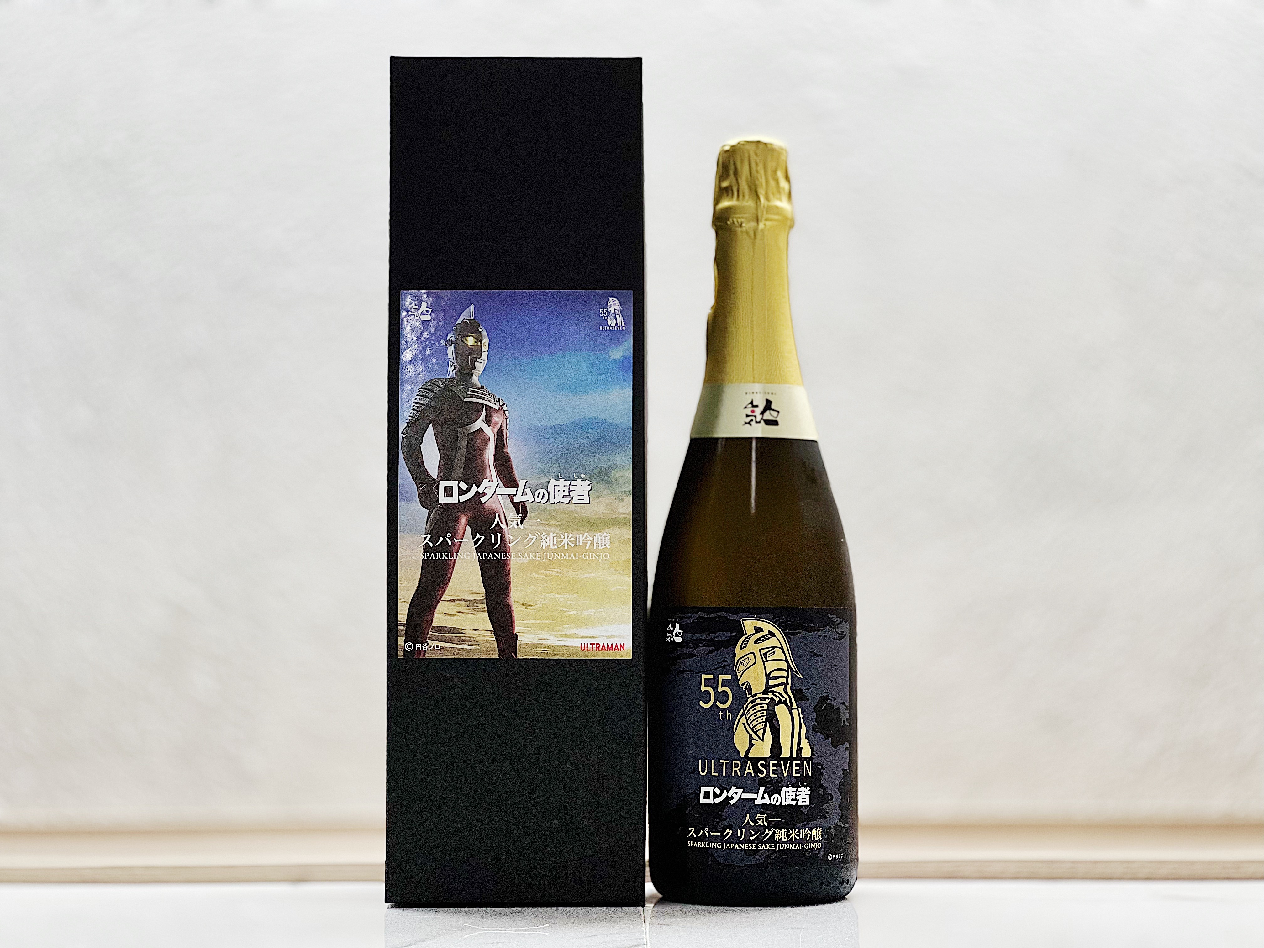 超人七號 (ウルトラセブン)55周年記念 Sparkling(スパークリング)純米吟釀