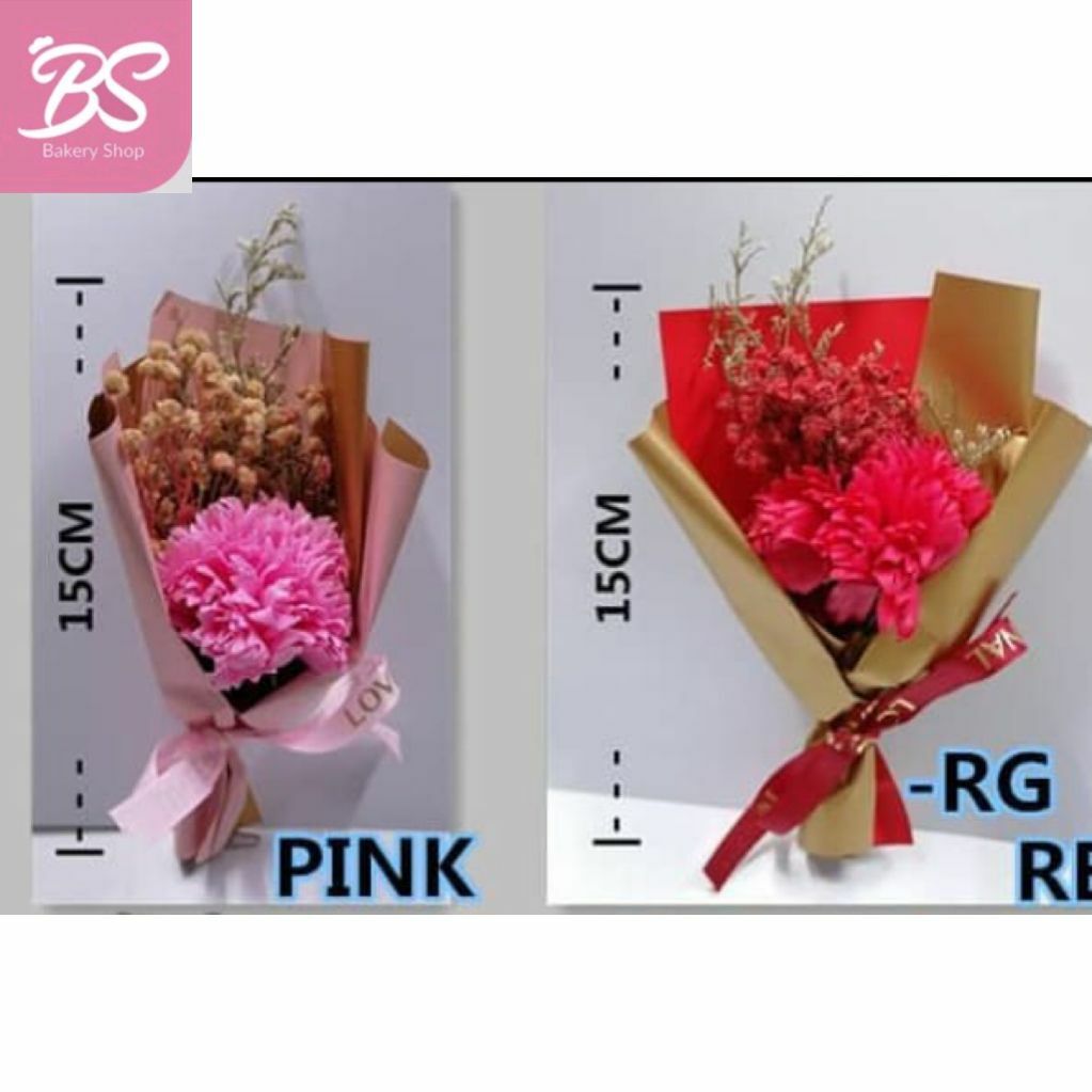 Mother's Day Small Bouquet