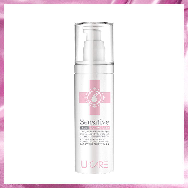 植萃全效舒敏水凝露 120mL