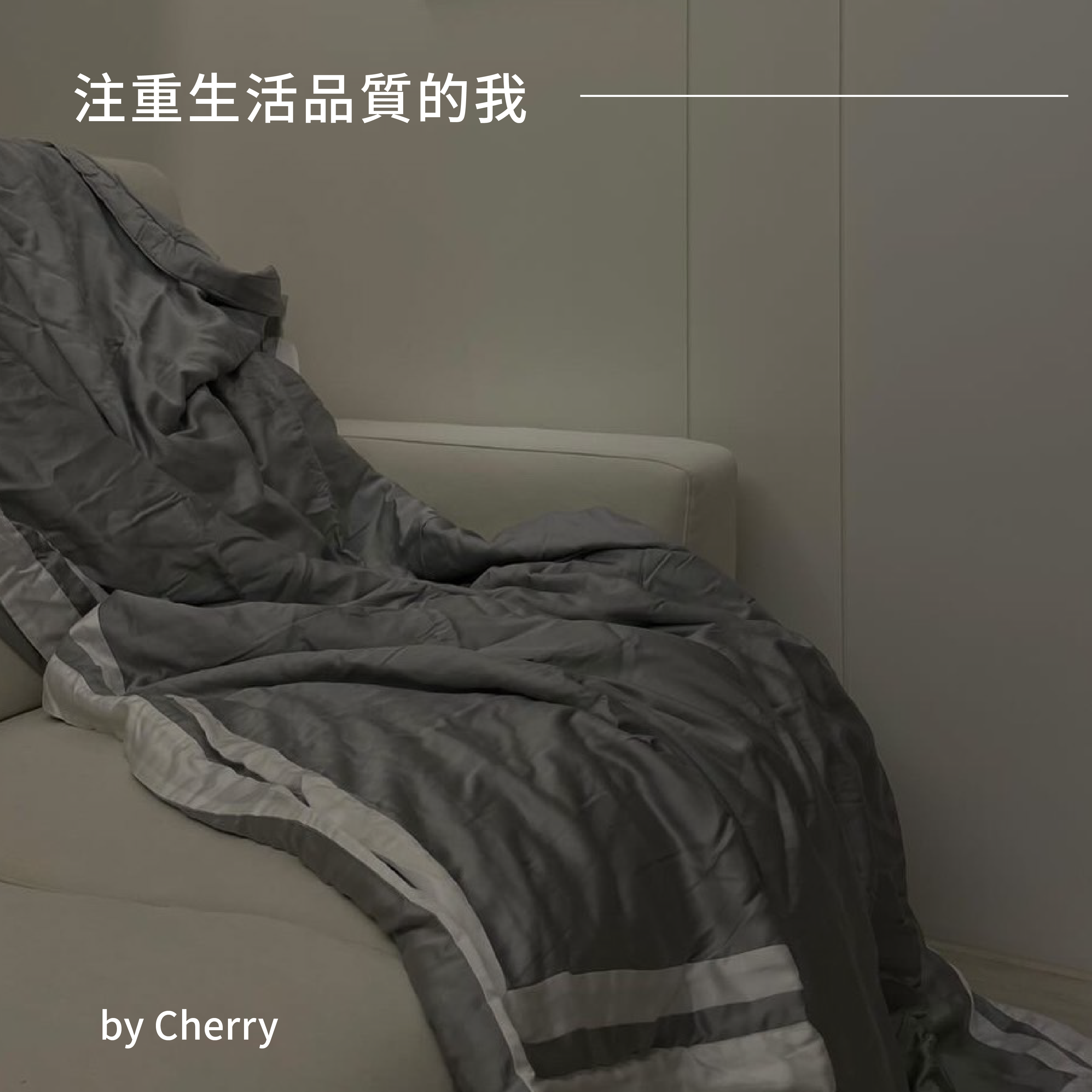 Lagomer提案 Cherry