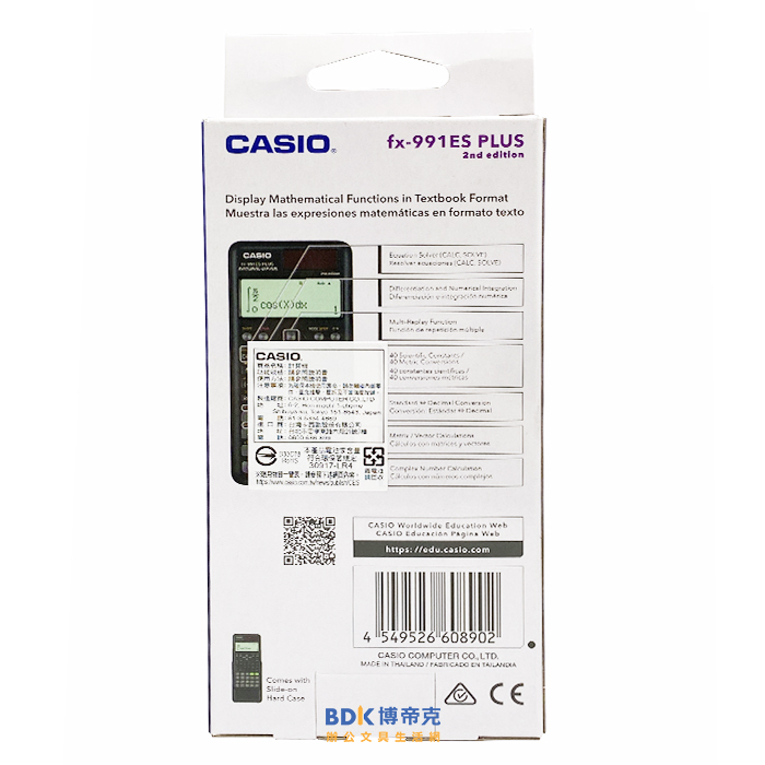 CASIO 卡西歐 10 + 2位數工程用計算機 FX-991ES PLUS-2
