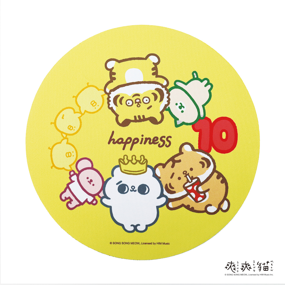 爽爽貓好朋友滑鼠墊(圓形)