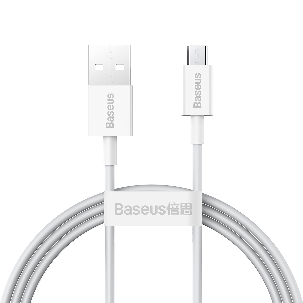 【Baseus倍思】優勝系列 Micro 快充數據線