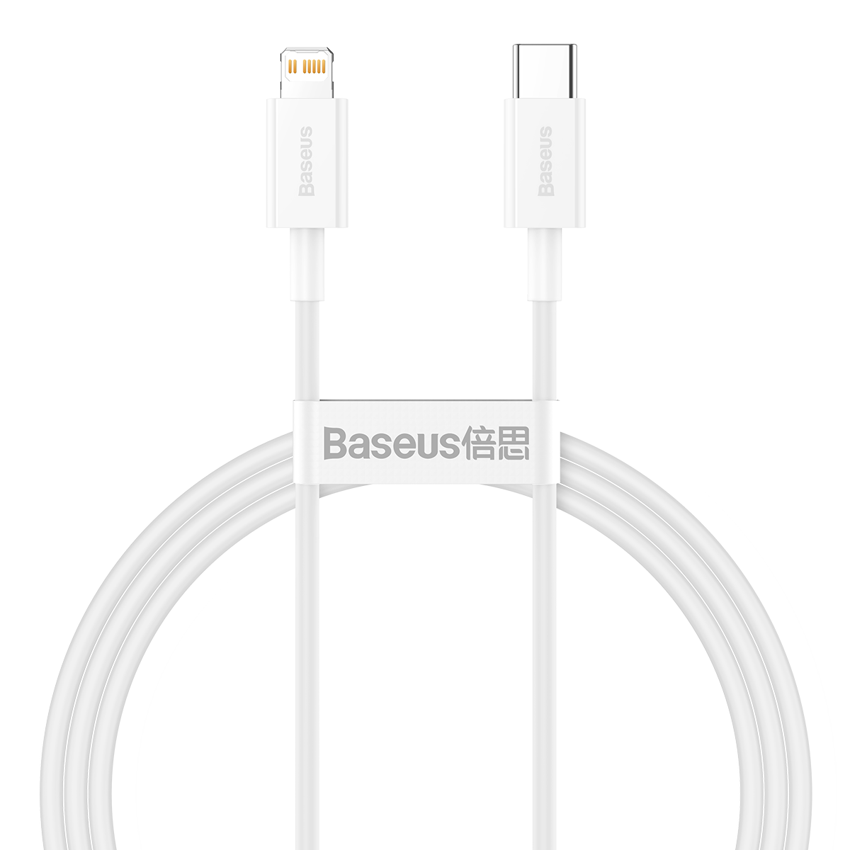 【Baseus倍思】20W優勝系列 Type-C to IOS 快充數據線