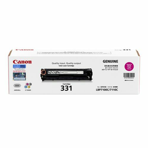 [特價現貨] Canon CRG-331 Laser Toner 原廠碳粉 (LBP7110Cw / LBP7100Cn / MF628Cw / MF8280Cw 適用)