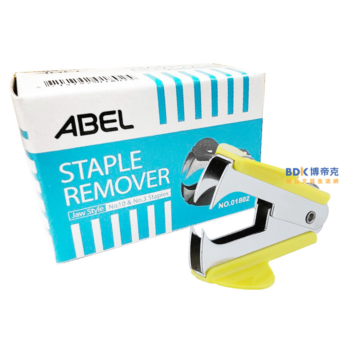 ABEL 力大牌 除針器 (10號針用) No.01802(不挑色)