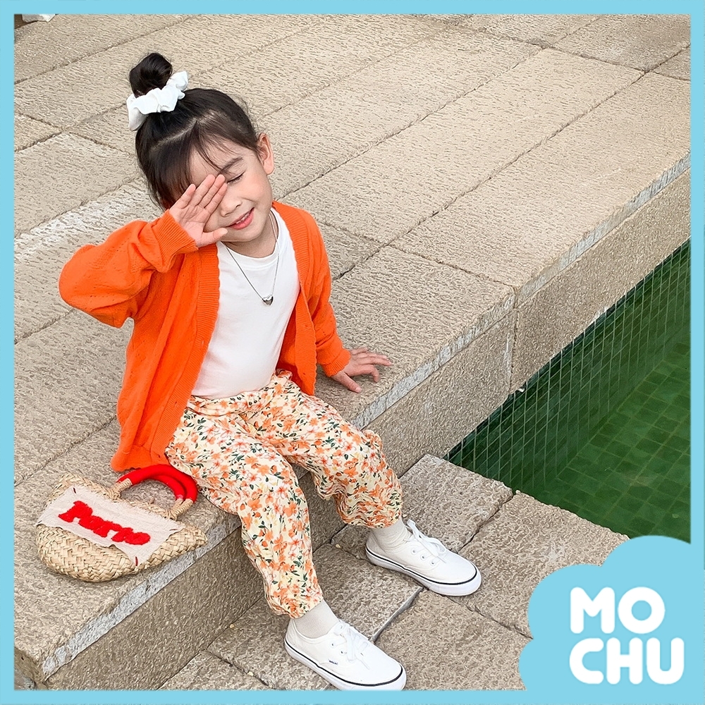 鏤空提花糖果色開衫