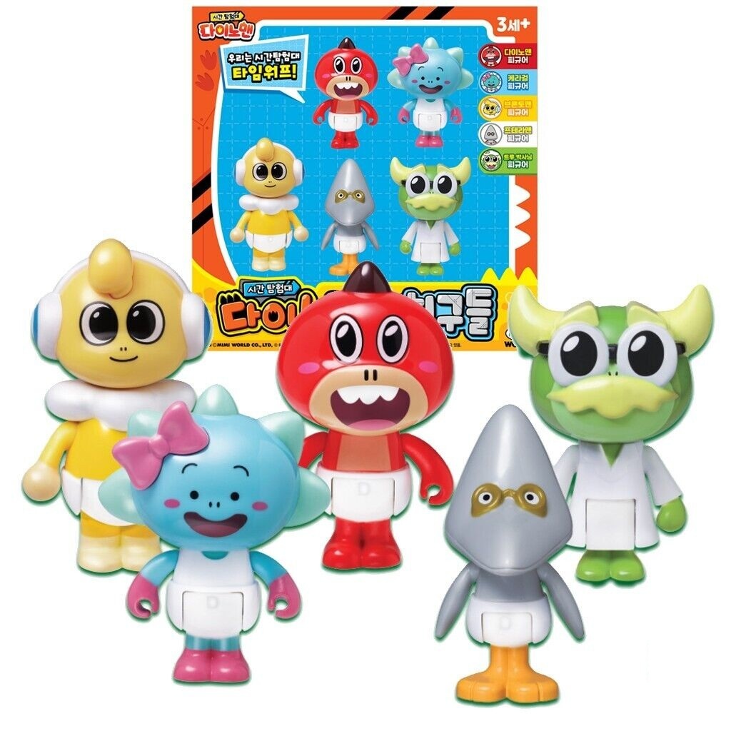 《 Dino Man》角色公仔組