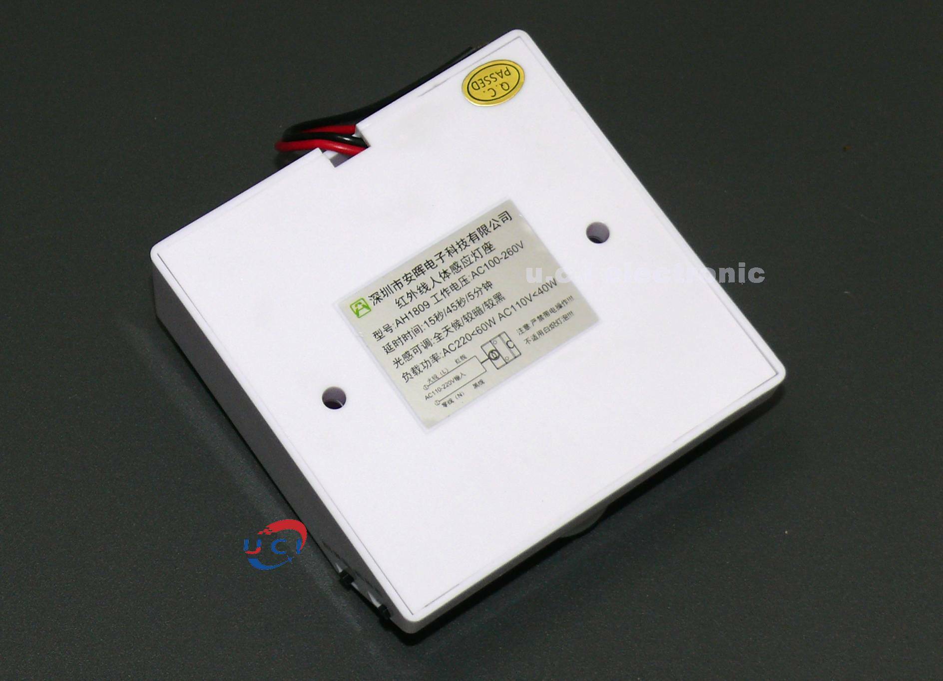 【UCI電子】(Z-2) 人體紅外線感應 開關 燈頭燈座 樓道延時感光 E27燈座