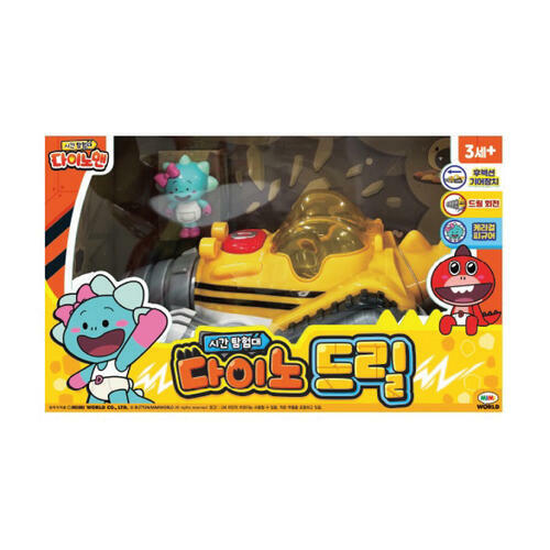 《 Dino Man》劍龍鑽地機