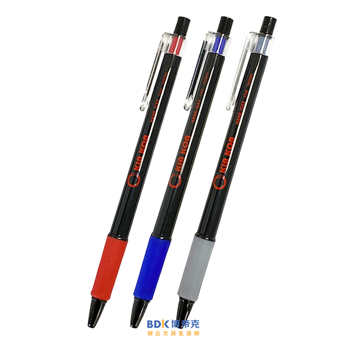 O KIN KON 黑金剛 針型活性筆0.7mm OKK-101 盒裝50入 系列