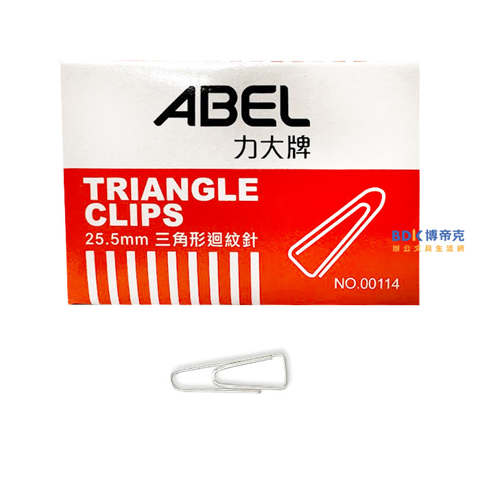 ABEL 力大牌 25.5mm三角型迴紋針 約70入 NO.00114