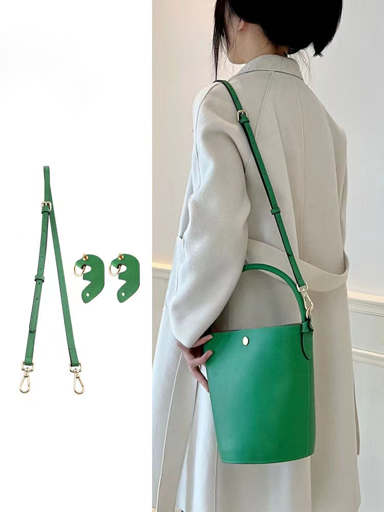 瓏驤肩帶longchamp龍驤水桶包改造斜挎免打孔背帶配件